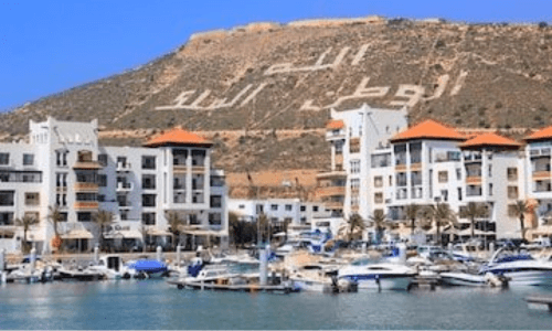 Explore Agadir City Tour